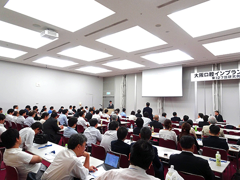 第１２７回例会　大阪国際会議場１２Ｆ会議室
例会は毎回１００名を越えて満席です。