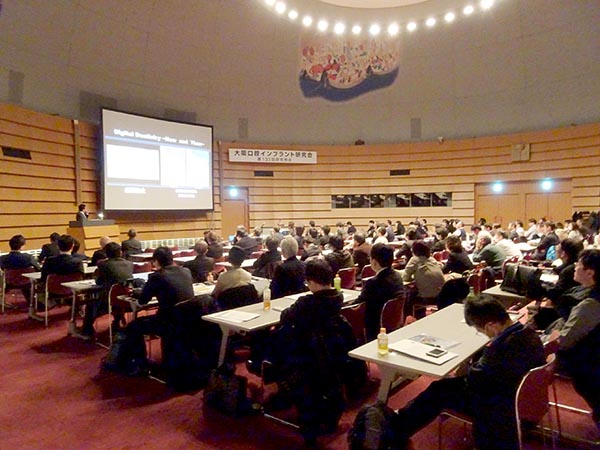 第133回例会　大阪国際会議場12Ｆ特別会議室
